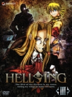 Hellsing 3