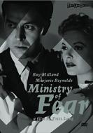 Ministry Of Fear
