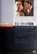 Adventures of Don Juan