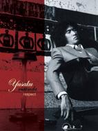 Respect Yusaku Matsuda Yusaku Dvd-Box 2007