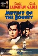 Mutiny On The Bounty