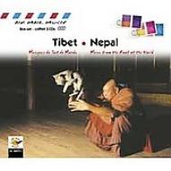 Various/Tibet / Nepal