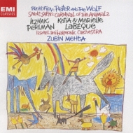 Prokofiev: Peter And The Wolf