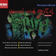 Humperdinck: `haensel Und Gretel`(Highlights)