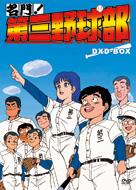 ����!��O�싅��