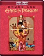 Enter The Dragon