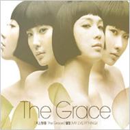 ŷ���Ҵ�The Grace/Ǯ�� My Everything