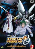 Super Robot Taisen Og Divine Wars 2