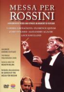 Messa Per Rossini(Verdi, Etc): Rilling / Stuttgart Rso Gachinger
