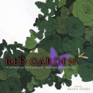 Tv Animation <red Garden> Original Soundtrack