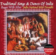 India National Sitar Ensemble/Traditional Songs  Dances Ofindia Ragas With Sitars