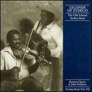 Various/Legends Of Zydeco - Swamp Music Vol.7