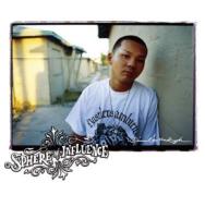 Diamond In The Rough