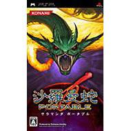 �����֎�portable