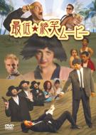 �Œၙ��΃��[�r�[