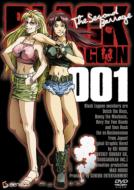Black Lagoon The Second Barrage 001