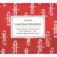 Alondra/Cantigas Sefardies