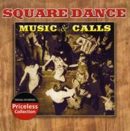 Various/Square Dance Music