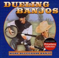 Dueling Banjos