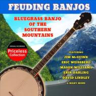 Various/Feuding Banjos