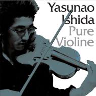 Pure Violin
