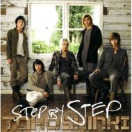 Step By Step (+DVD)