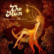 Mu N/1 Big Step On The Moon
