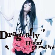 ëҤȤ/Dragonfly