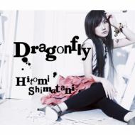 ëҤȤ/Dragonfly (+dvd)