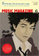 Music Magazine: 07 / 6