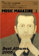 Music Magazine: 07 / 1月号