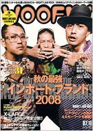 Magazine (Book)/Woofin 07 / 10