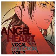 ˥/󥸥 ϡȡ 륳쥯 Vol.2