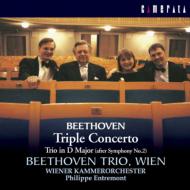 ベートーヴェン（1770-1827）/(Piano Trio)sym.2 Triple Concerto： Vienna Beethoven Trio Entremont /