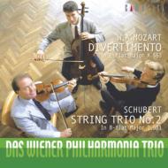 ⡼ĥȡ1756-1791/Divertimento K.563 Vienna Philharmonie String Trio +schubert