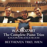 ⡼ĥȡ1756-1791/Comp. piano Trios Vienna Beethoven Trio
