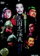 �O���u���`: 6: ���̌v