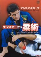 �}�X�^�[ �I�u�_�p