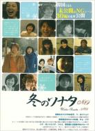 パク・ヨンハ　君が最高　初回限定盤　Distance　トランプ　新品未開封 パク・ヨンハ 君が最高 初回限定盤 Distance トランプ 新品未