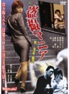 ���B�}�j�A