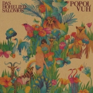 Das Hohelied Salomos