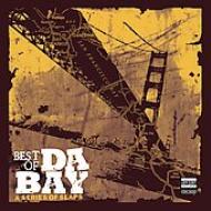 Various/Best Of Da Bay