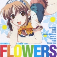 Windows用ゲーム エーデルワイス オリジナルサウンドトラック Edelweiss Original Sound Track Flowers Hmv Books Online Laca 5597