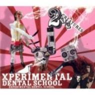 Experimental Dental School/2 1 / 2 Creatures