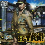 Various/Reggae X-tra! III