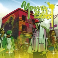 Various/Young Blood 2