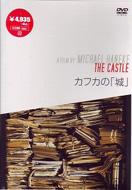 �J�t�J�̏�