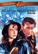 Reap The Wild Wind