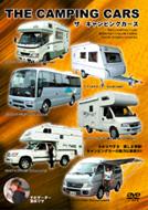 �L�����s���O�J�[�Y