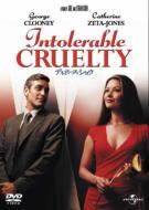 Intolerable Cruelty